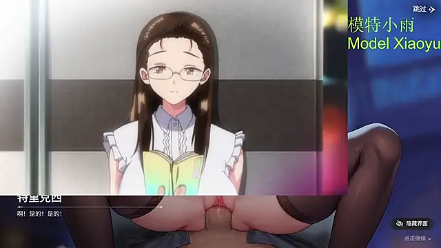 GX-01 - 让小雨美美的服务你Give you a benefit