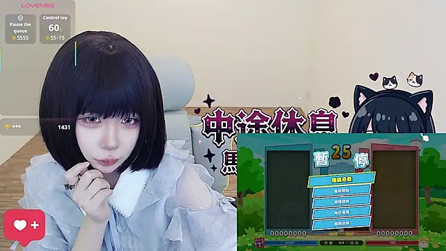 JOJOSAMA0813 - 穿情趣衣播到下班