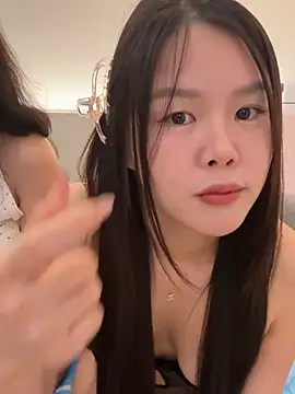 Nenechuchu