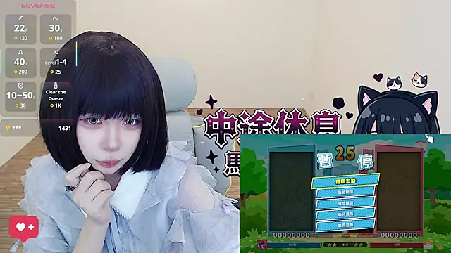 JOJOSAMA0813 - 穿情趣衣播到下班