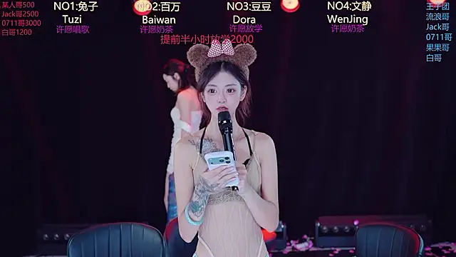 LuckyBaby818 - 完成目标狗儿安排宵夜