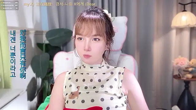 Hi-AnAn - 哞哞~咩咩~
