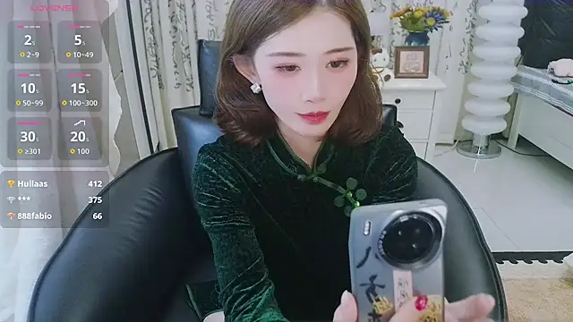 LIN-AN