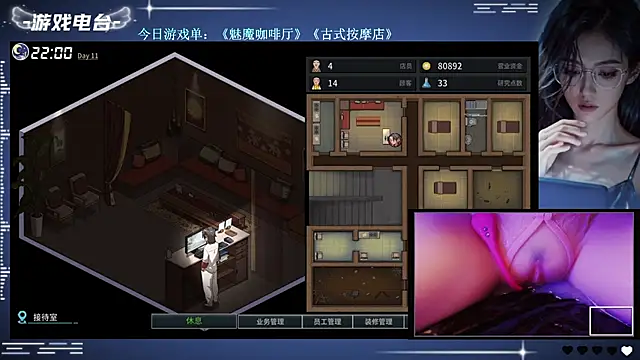 Cola188 - 陪兄弟们一起高潮！
