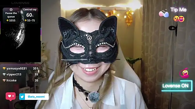 Arianozomi_0808 - ショートパンツ脱いでsexydance💃