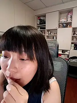 87wawa - ❤️不小心的彎腰