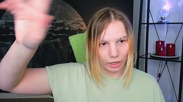 erinwang