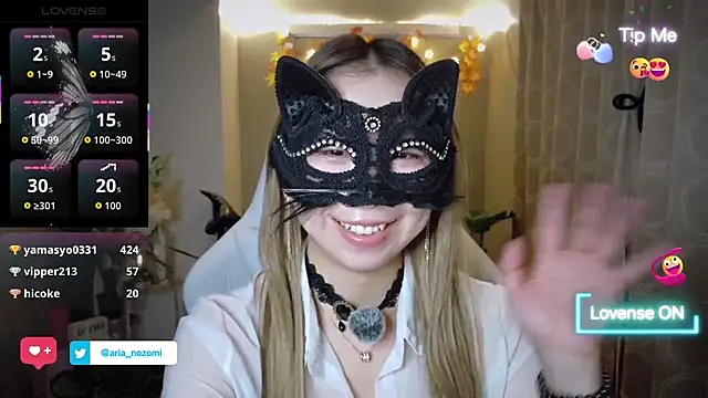 Arianozomi_0808 - ショートパンツ脱いでsexydance💃