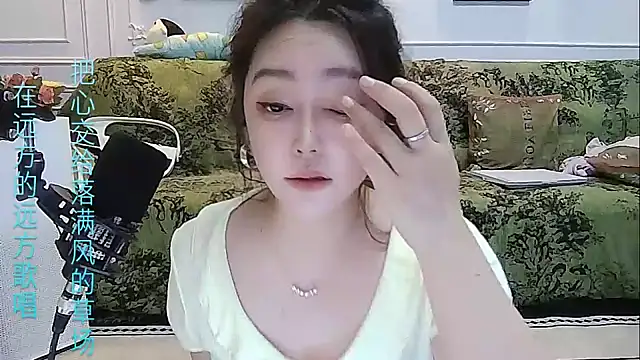 Missy_Nana21 - support make happy