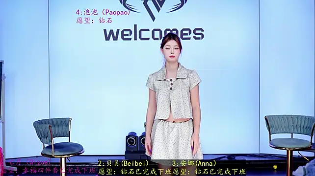 Bri-001 - 集体下班·提前放学