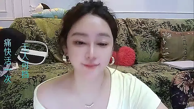 Missy_Nana21 - support make happy