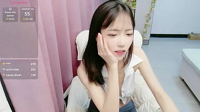 LovelyDianDian