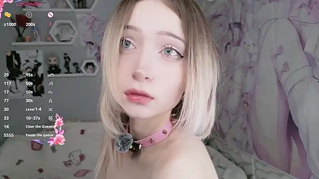 Meganami