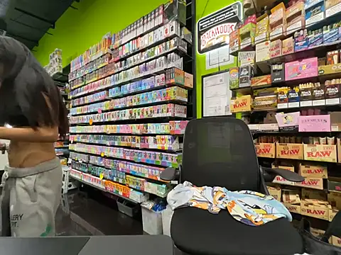 C00k13kat