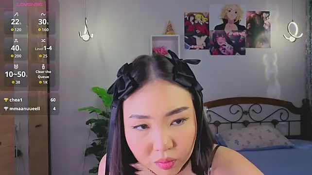 Akino_hen