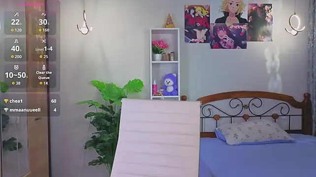 Akino_hen