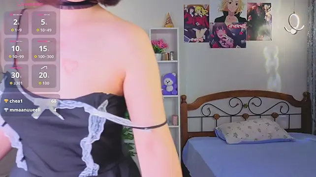 Akino_hen