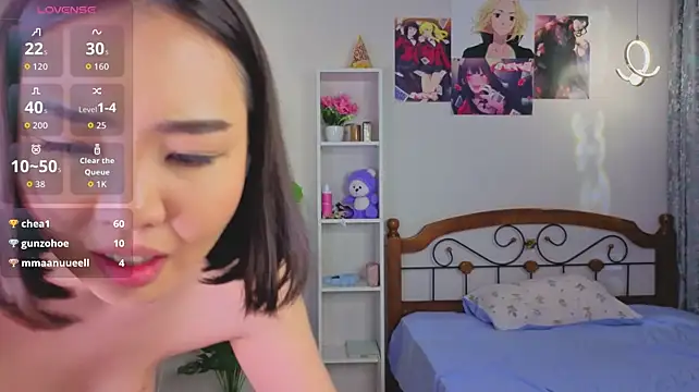 Akino_hen