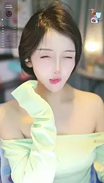 Suisui_