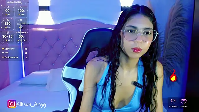 Allison_Arg