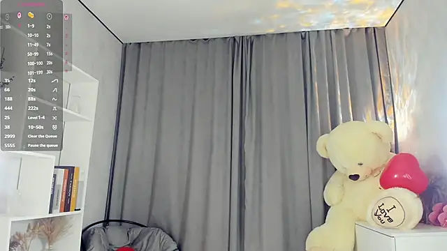 BelleDream - remove now my shorts
