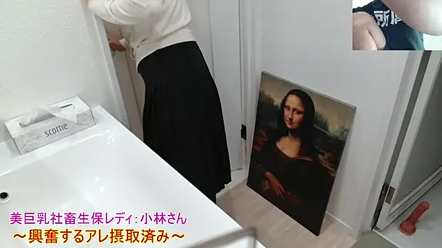 YARASERO-kun - 運命の出会いを求めて三千里。