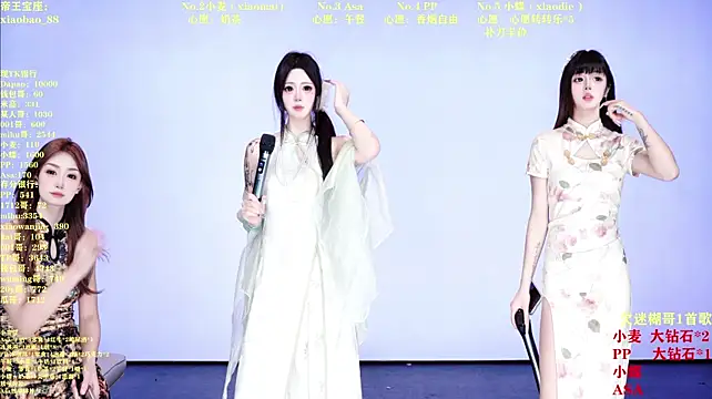 SeekLgt-001 - 解锁优雅旗袍舞蹈