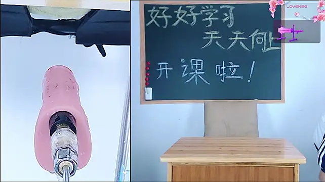 Juzi1213