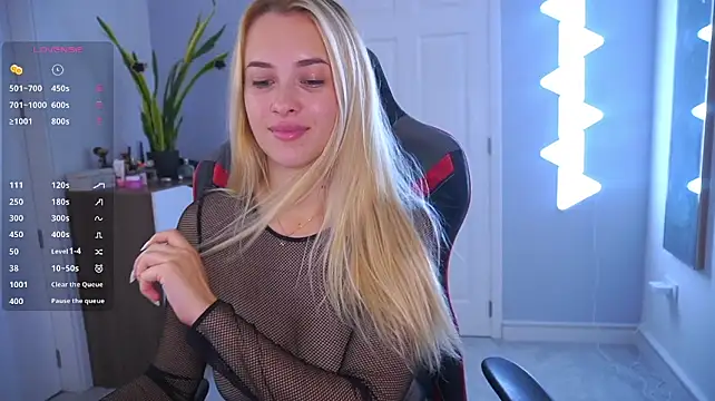 DanikaDillan - Goal - pussy rub