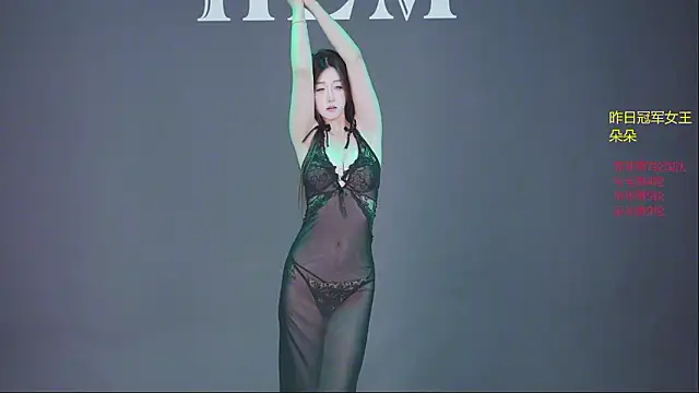 HLM-001