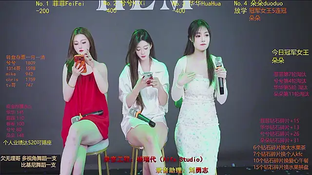HLM-001 - 指定一人爱心餐加随机红包一个！！！