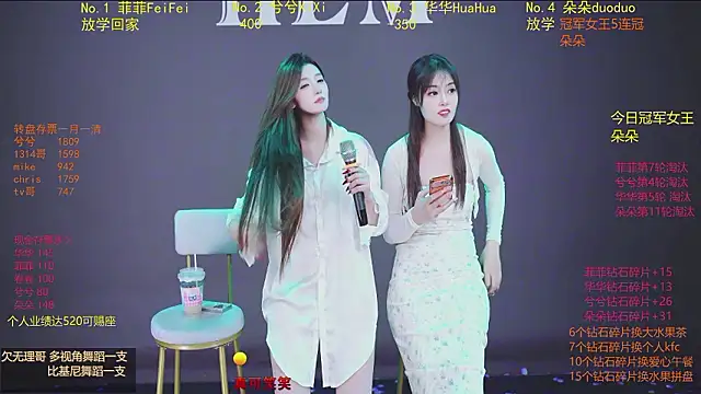 HLM-001 - 指定一人爱心餐加随机红包一个！！！