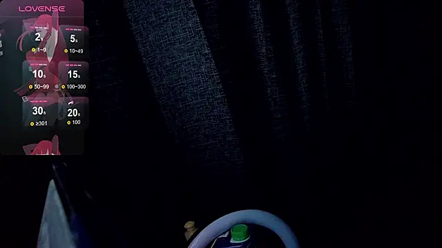 Inori_08 - dildo pussy