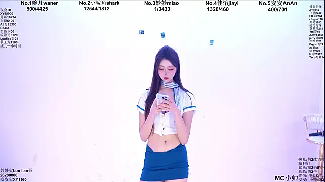 STY-0098 - ❄️ 集体一杯热奶茶，暖到心尖～❄️