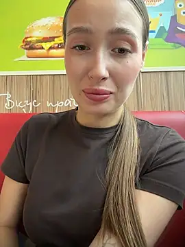 Coconut_milk - Pants little down+show panty