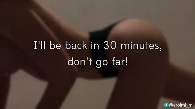 Eroimi - rub dildo on pussy: