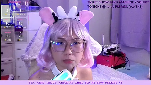 Urgrl_portia - Make me squirt for the 3rd time