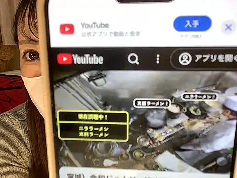 Saki_Miyazawa - さきのエッチメーター♡メーター上がると感度もUPするかも…///♡