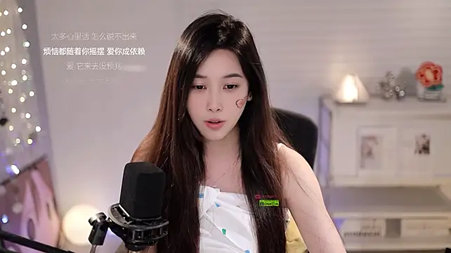 SleepArtist