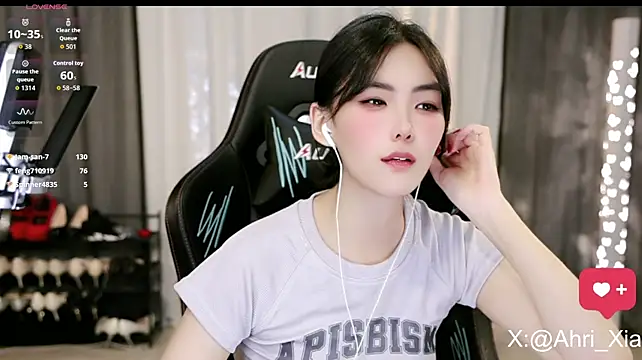 Ahrii_yan - 嗯~~把玩具塞进来吗~~🥵
