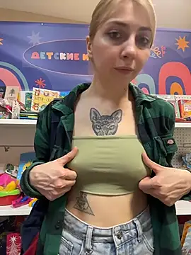 Sunny___Bunny - Pinch ONE naked nipple in store
