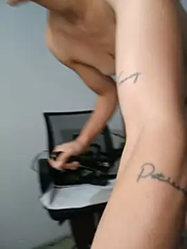 Karenarango - OPEN PUSY WIDE