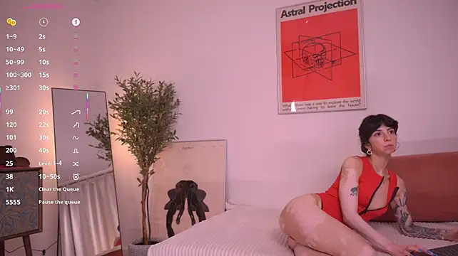 Pheromoon