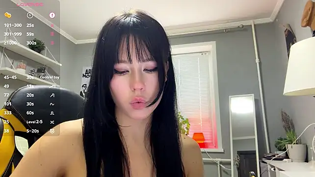 AmiKite