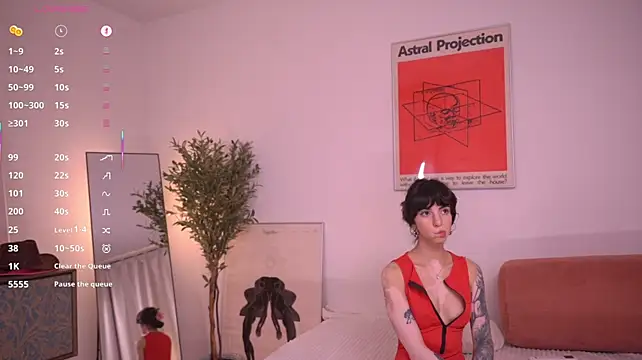 Pheromoon - tease me w paddle