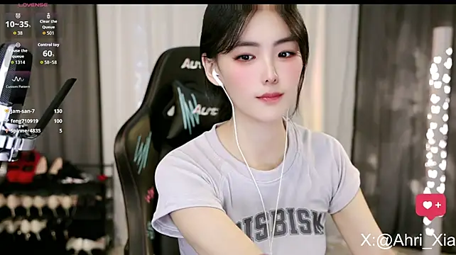 Ahrii_yan - 嗯~~把玩具塞进来吗~~🥵