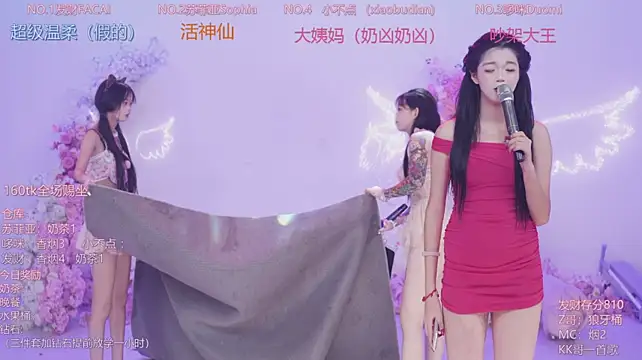 GirlsClub-778 - 开场第一个双人开场舞~~