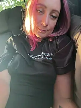 Puzdosia - 😈Make me really wet 😈