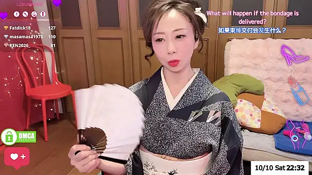 ERIKA-JP-168130 - 野球拳➡セクシーストリップダンス➡いやらしチケット