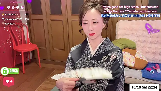 ERIKA-JP-168130 - 野球拳➡セクシーストリップダンス➡いやらしチケット